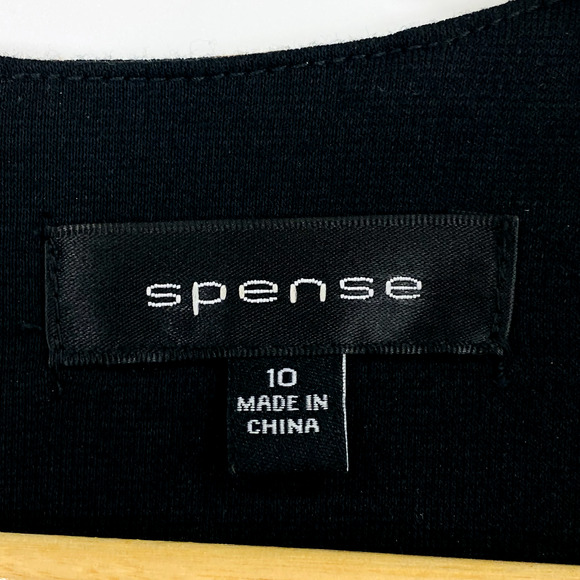 Spense Dress Women's Size 10 Black Animal Cheetah Print A Line Sleeveless Career - Picture 3 of 9